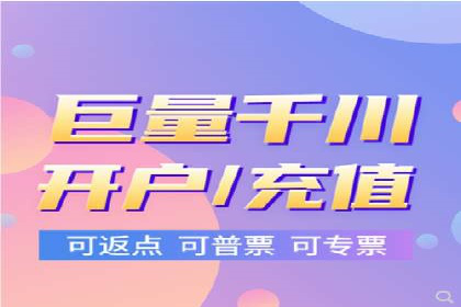 SEM专员案例：关键词策略应用