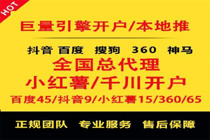 头条信息流广告案例：如何成功吸引用户眼球